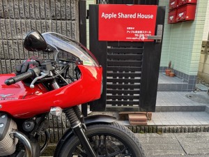 apple_shaarehouse_nishibori