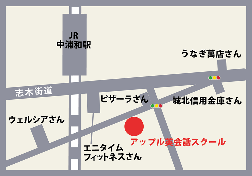 nakaurawa