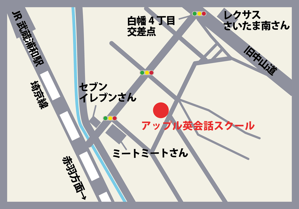 shirohata